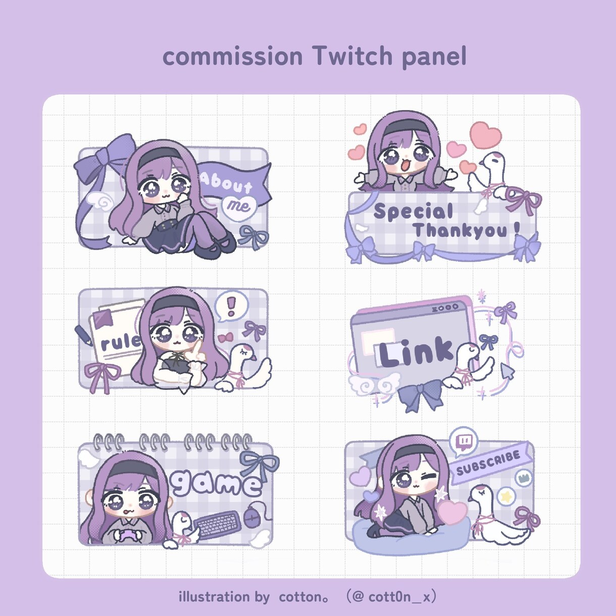 あなただけのオリジナルTwitchパネルお描きます VTuber、配信者向け！配信映えするパネルお描きします！ イメージ9