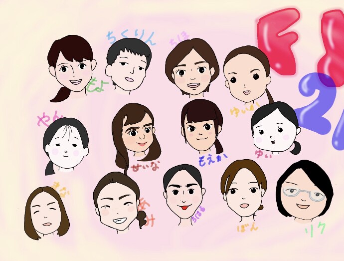 SNS等のアイコンに使える！似顔絵作成します アイコン/ LINEスタンプ /プレゼント イメージ4