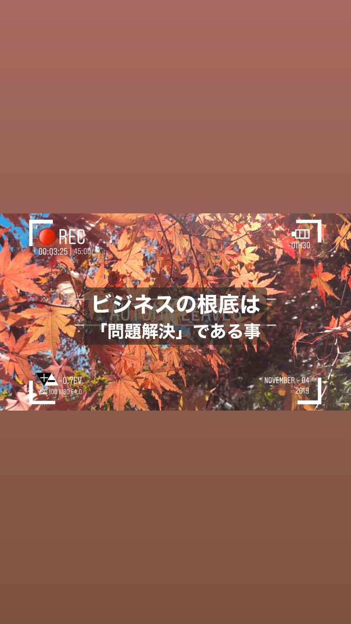 心を込めたお手紙をプレゼント致します 貴方様のお悩みを一つ、心を込めてお返事致します。 イメージ1