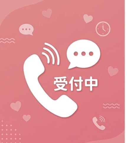 現役胚培養士×体外受精経験者の私が寄り添います 医師に聞けない卵の話や治療の孤独、経験者の私が受け止めます イメージ1