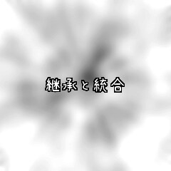 あなたのプロジェクトを強化します あなたのプロジェクトを強化できるようにサポートします イメージ1