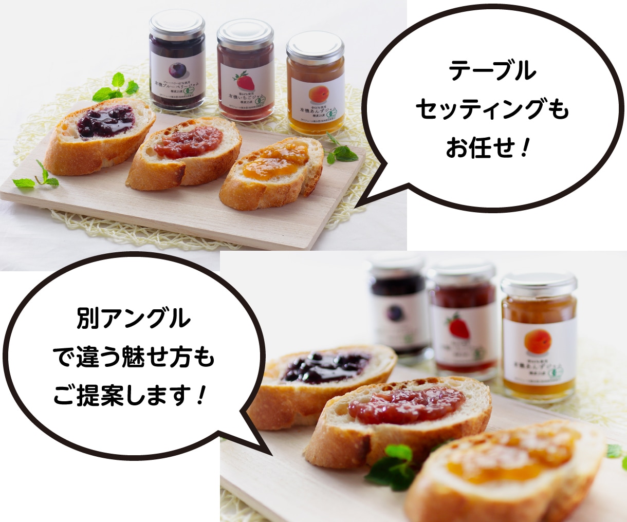 食品の調理&盛付け＆イメージ撮影を承ります ECサイト、SNS、ギフトカタログなどで実績があります! イメージ3