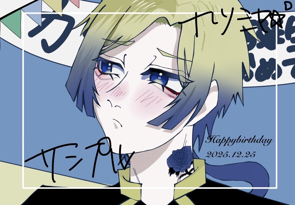 多用途なイラスト描きます 母がリウマチなので家計を支えてあげたいです! イメージ1