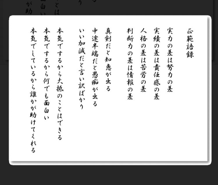 誰でも相談可能！本気で相談等聞きます 何でも大歓迎です！本気でスッキリするまでお付き合い致します！ イメージ2