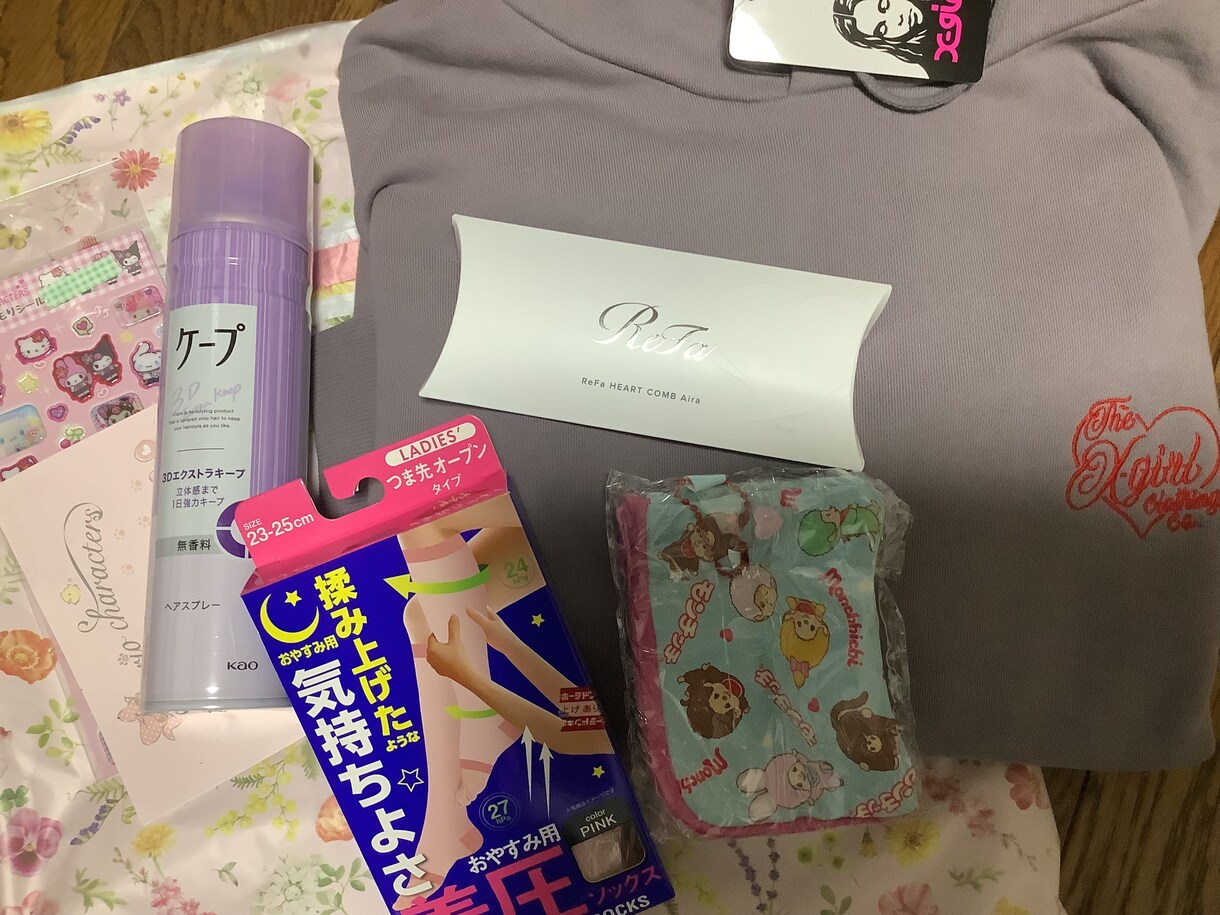 推し活用画像加工を作ります リクエストや色、系統などの注文もお受けします‼︎ イメージ4