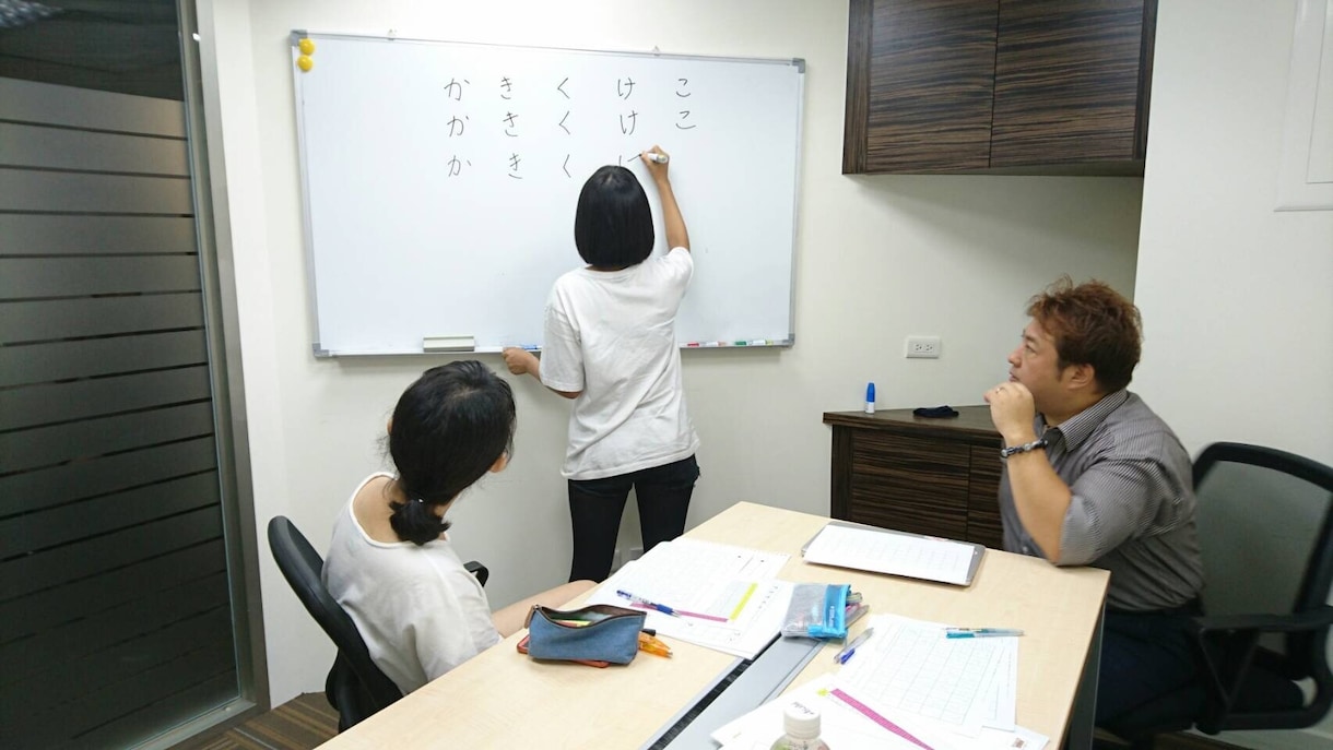 日本語教えます やさしく・わかりやすく・たのしく教えます！ イメージ5