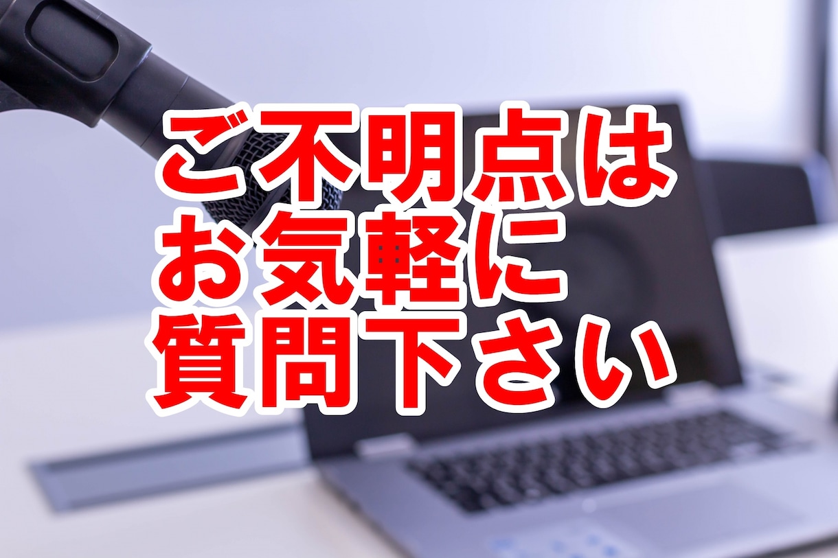 登録者1000人＆再生4000時間まで宣伝します 短い動画ＯＫ！YouTubeチャンネル収益化 マーケティング イメージ7