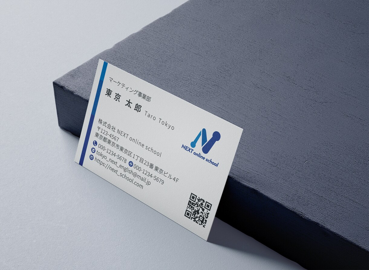 限定価格｜手に取りたくなる名刺・カードを制作します 修正無制限｜シンプルでおしゃれな名刺を丁寧にデザインします イメージ3