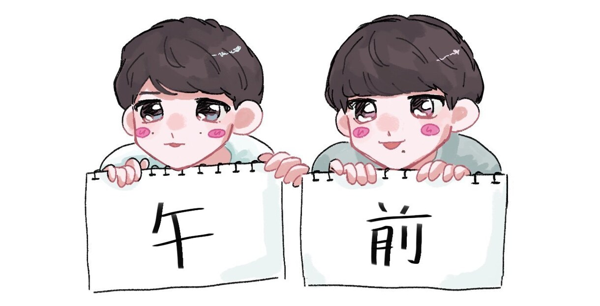 アイコンやヘッダーなどに使える絵を描きます 満足できるようなイラストを描きます！！ イメージ4