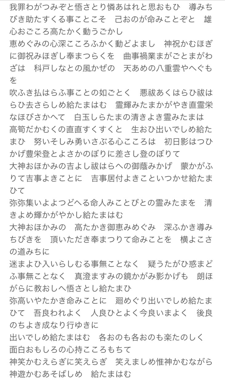 カウンセラーを共に学びます 人の痛みを共有し相殺し、昇華します。 イメージ2