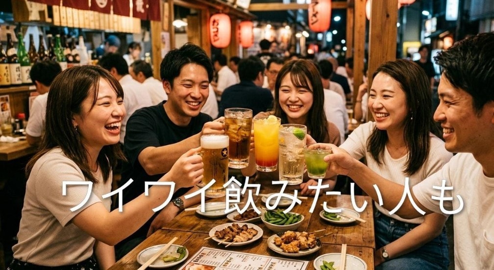 関西弁の私と飲み雑談❥好きな物飲みながら雑談します 好きな飲み物飲みながら電話雑談/関西弁で楽しくお話します♡♡ イメージ7