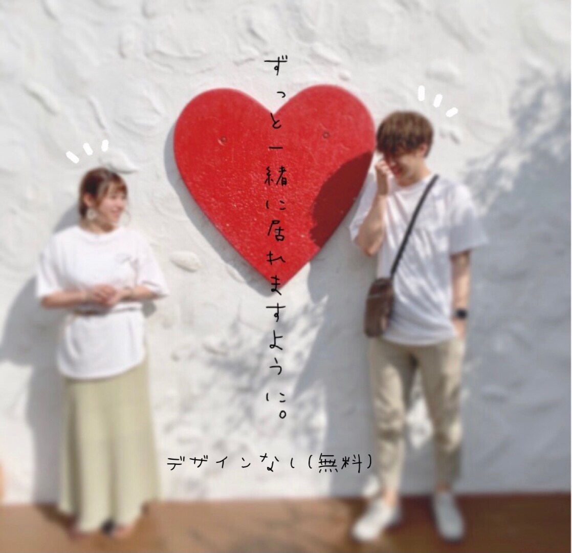 記念日や大切な人へあったか動画作ります “日々の感謝”きもち伝わる動画＊1分編＊ イメージ5