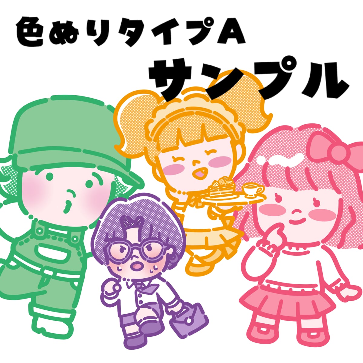 親しみ感◎ゆるかわいい〜イラストお描きします 丁寧にヒアリング、心を込めて制作させて頂きます。 イメージ7