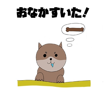 ペットのLINEスタンプ作ります オリジナルのLINEスタンプをかわいい絵柄で作ります！ イメージ4