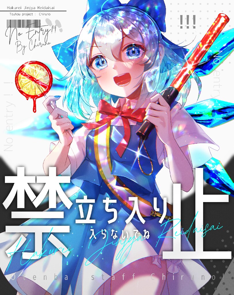 透明感のある男の子や女の子の絵を描きます バストアップ〜全身のキャラクター(任意で背景)を描きます。 イメージ2
