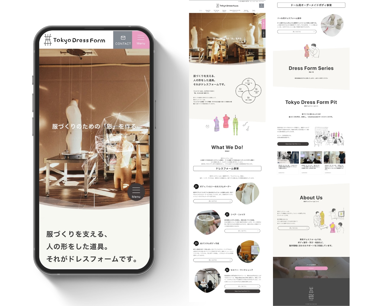 問合せに繋がるWordPressサイト制作します マーケ歴9年｜構成・文章・導線設計対応｜新規・リニューアル イメージ4