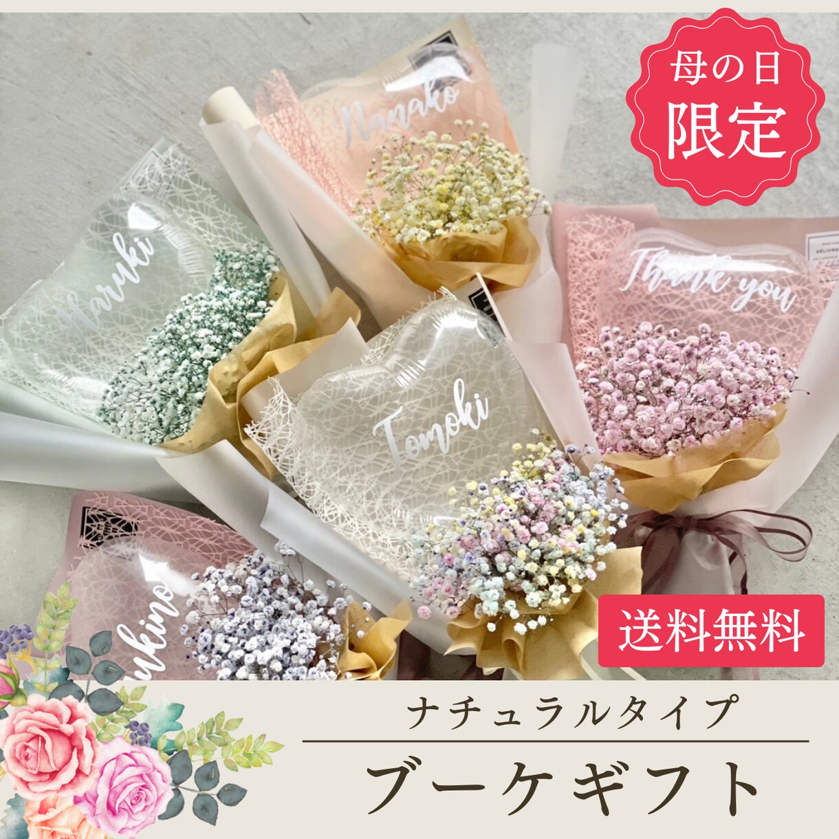 12月限定!超激安!高品質ウェブサイトを作ります 丸投げOK!初心者歓迎特別セール!元外交官起業家にお任せあれ イメージ7