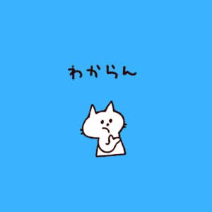 ゆるいアイコンかきます シンプルでちょっとゆるめなのはいかがですか？ イメージ1