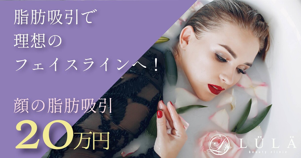 目を引くデザイン提案します インスタ、FBなどSNS用広告画像作成 イメージ2