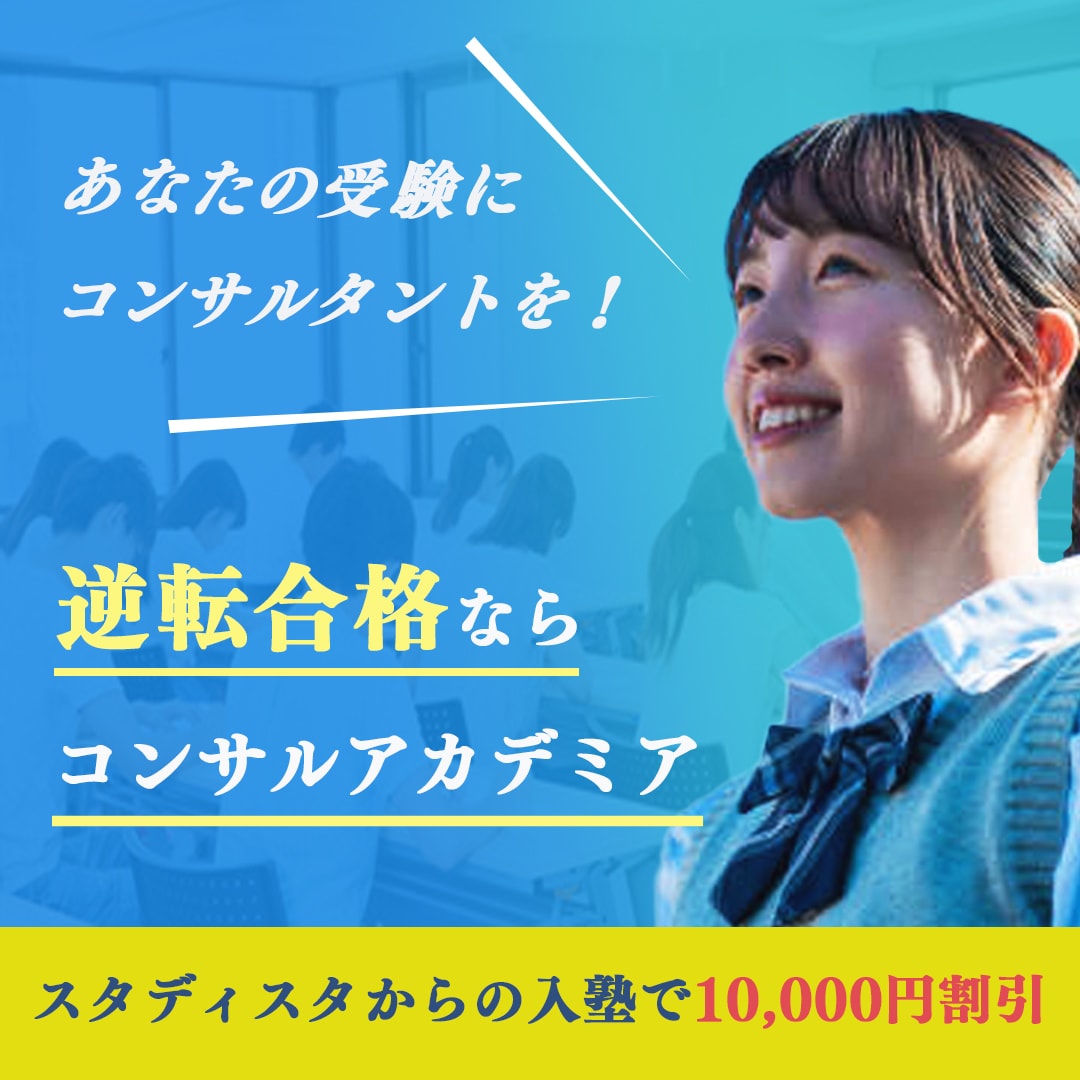 広告用バナー・ヘッダ―・サムネ等作成いたします web広告での集客やSNS投稿の画像編集でお困りな方へ イメージ5