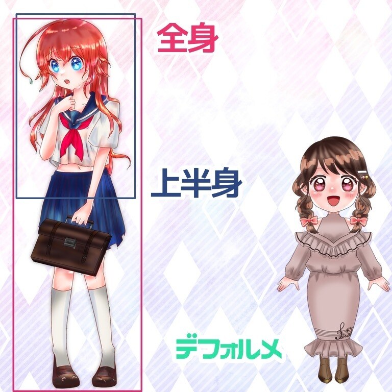 配信、TRPGに使える立ち絵作成します お得な表情差分セットもあります！ イメージ4