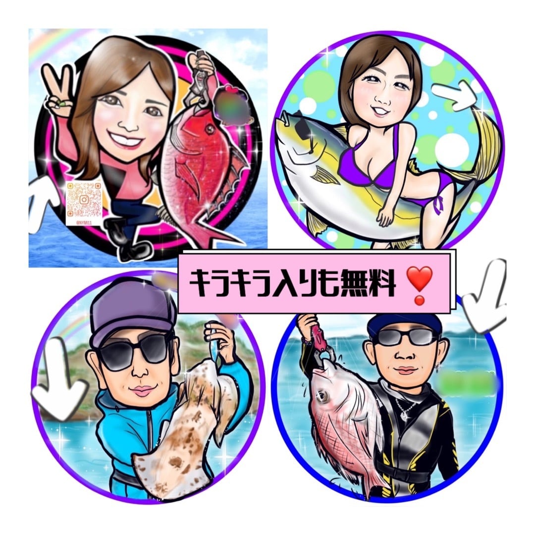 釣り魚ステッカー発送OKリアルより似顔絵作成します ステッカー発送可能！JPGかPNGデータ納品します イメージ4