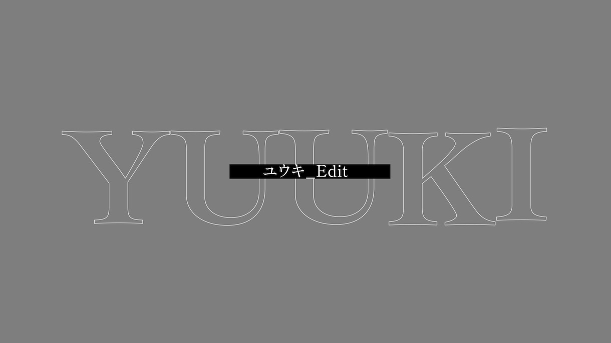 歌ってみた動画、オリジナルMV制作いたします いつでもお気軽にご相談ください♪ イメージ1