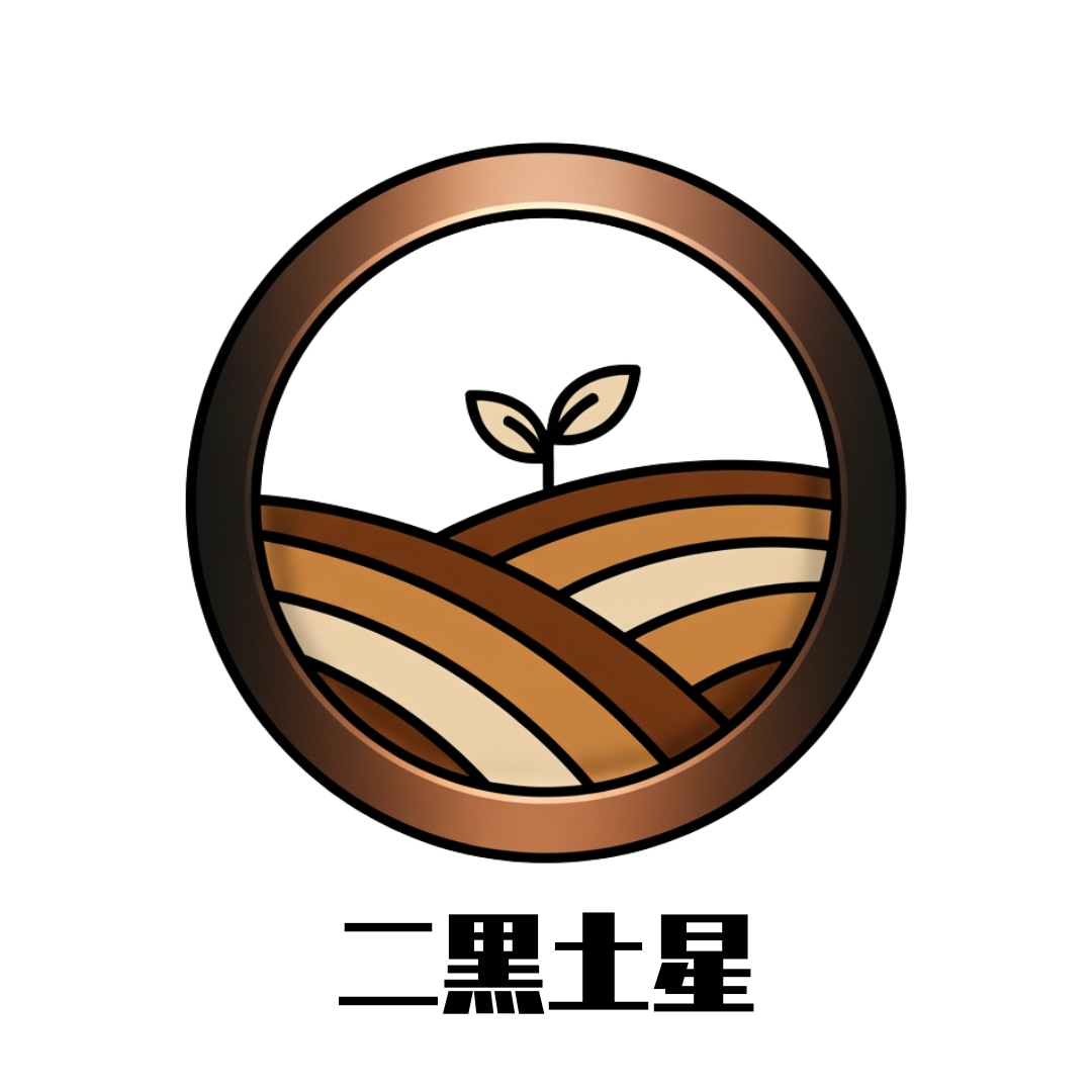 あなたの夢をカタチにする開運ロゴを制作します 生年月日から潜在能力を引き出せるロゴ。鑑定書もお付けします。 イメージ3
