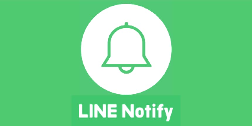 MT4用のLINE通知アプリ作成します ｴﾝﾄﾘｰと決済ごとに通知が来ます☆ イメージ1