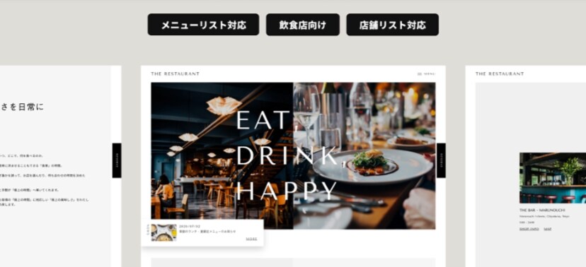 高品質なLPをStudioで制作いたします スピーディーな納品で集客に繋がるランディングページを！ イメージ2