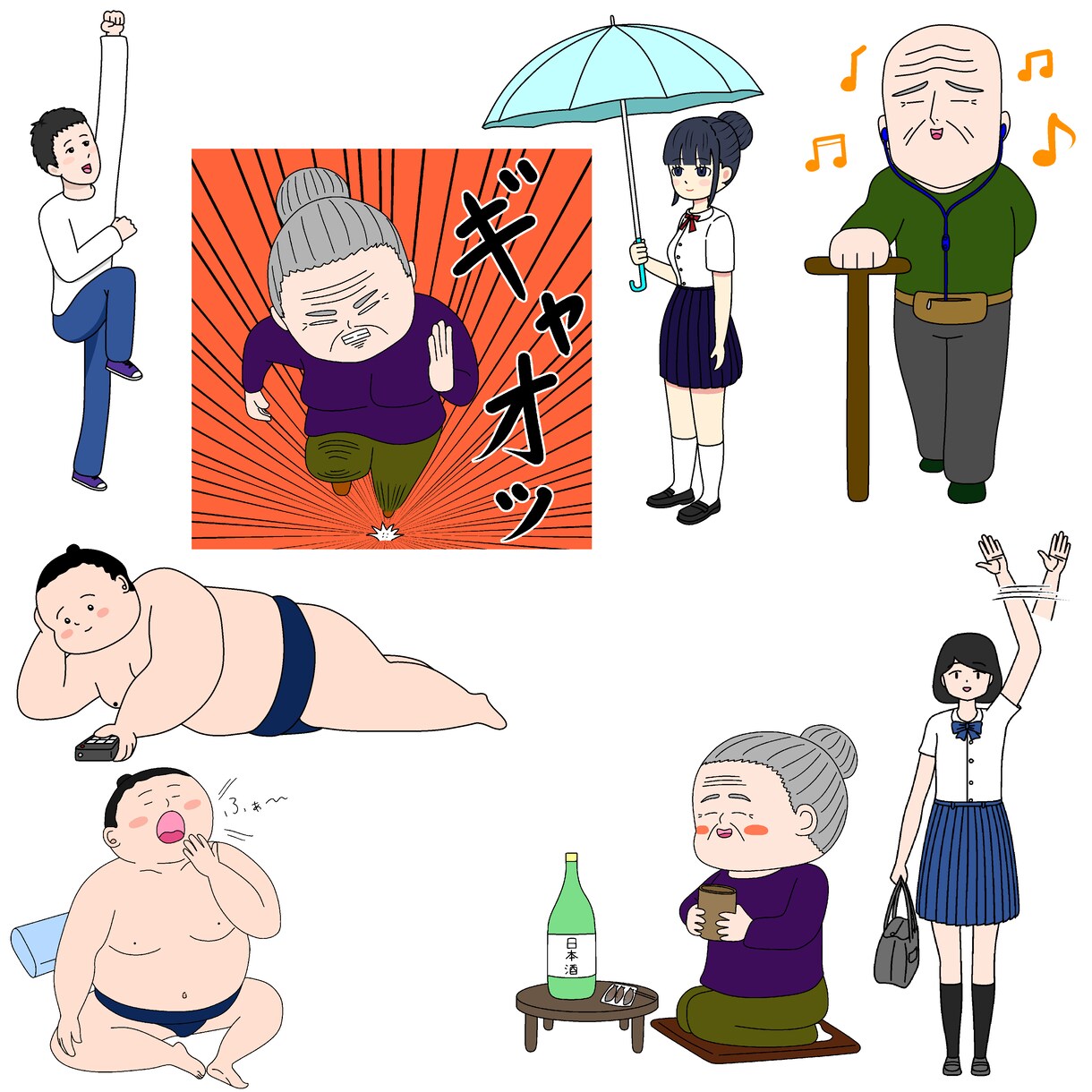 シンプルで面白くて可愛いイラストを描きます SNS、サイト、挿絵、カットイラスト等にご利用ください。 イメージ6