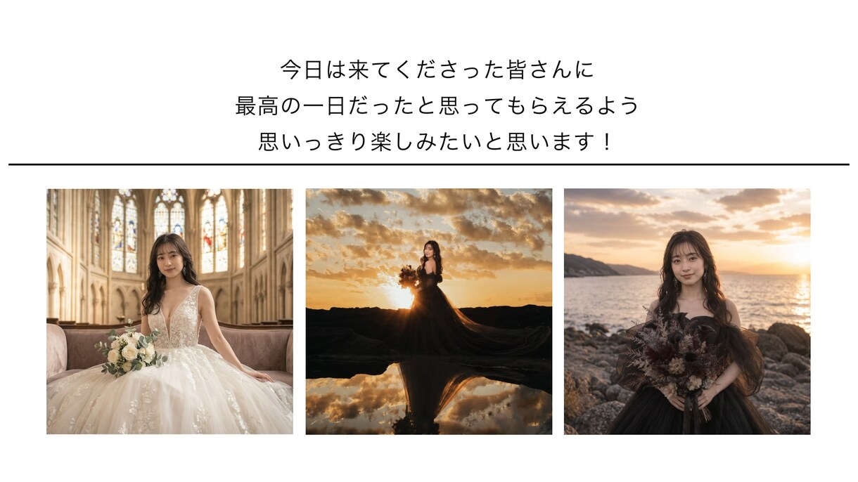 Netflix風オープニングムービープロが作ります 好きな音楽を選んで写真とコメントを送るだけで最高のOPが完成 イメージ7