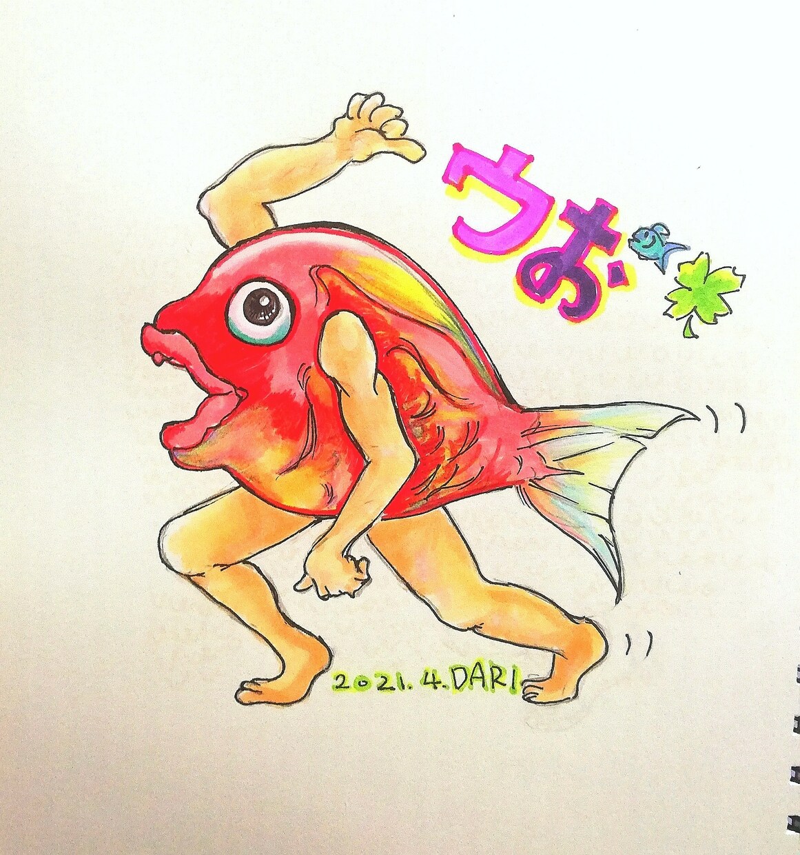 アイコン描きます 趣味でやってるのでもし絵柄が気に入ったら声掛けてください イメージ2