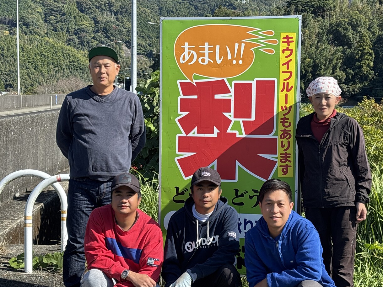 特定技能の外国人受入れを農園経営者が相談にのります 実際に外国人を雇用・支援している現場経験でお答えします イメージ2