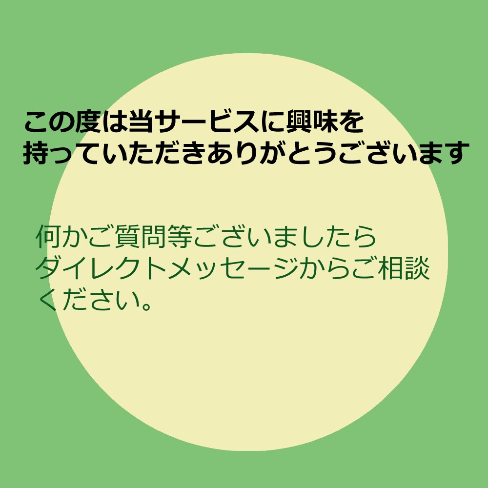あなたのペット、可愛いイラストにします あなたが飼っているペットをデジタルのイラストで描きおろします イメージ5