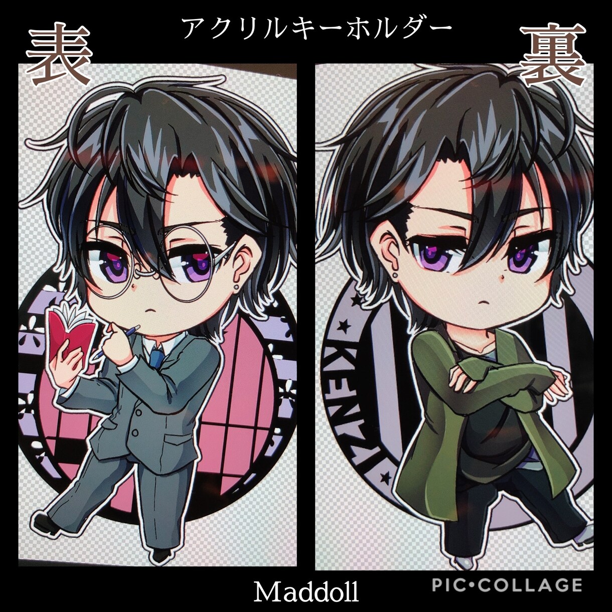キラキラミニキャラを描きます SNSなどで使う可愛いデフォルメアイコンが欲しい方 イメージ2