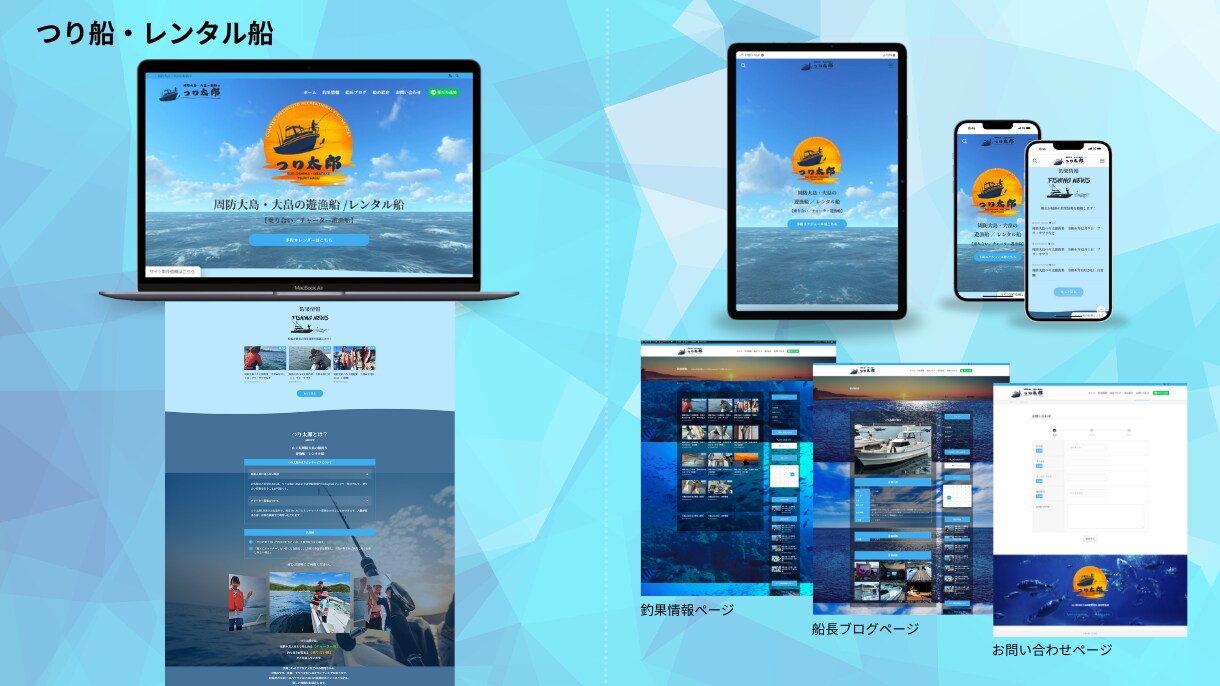 デザイン性と機能性を兼ね備えたサイト制作承ります 維持管理が簡単なSWELLテーマのサイトで夢を叶えましょう！ イメージ7