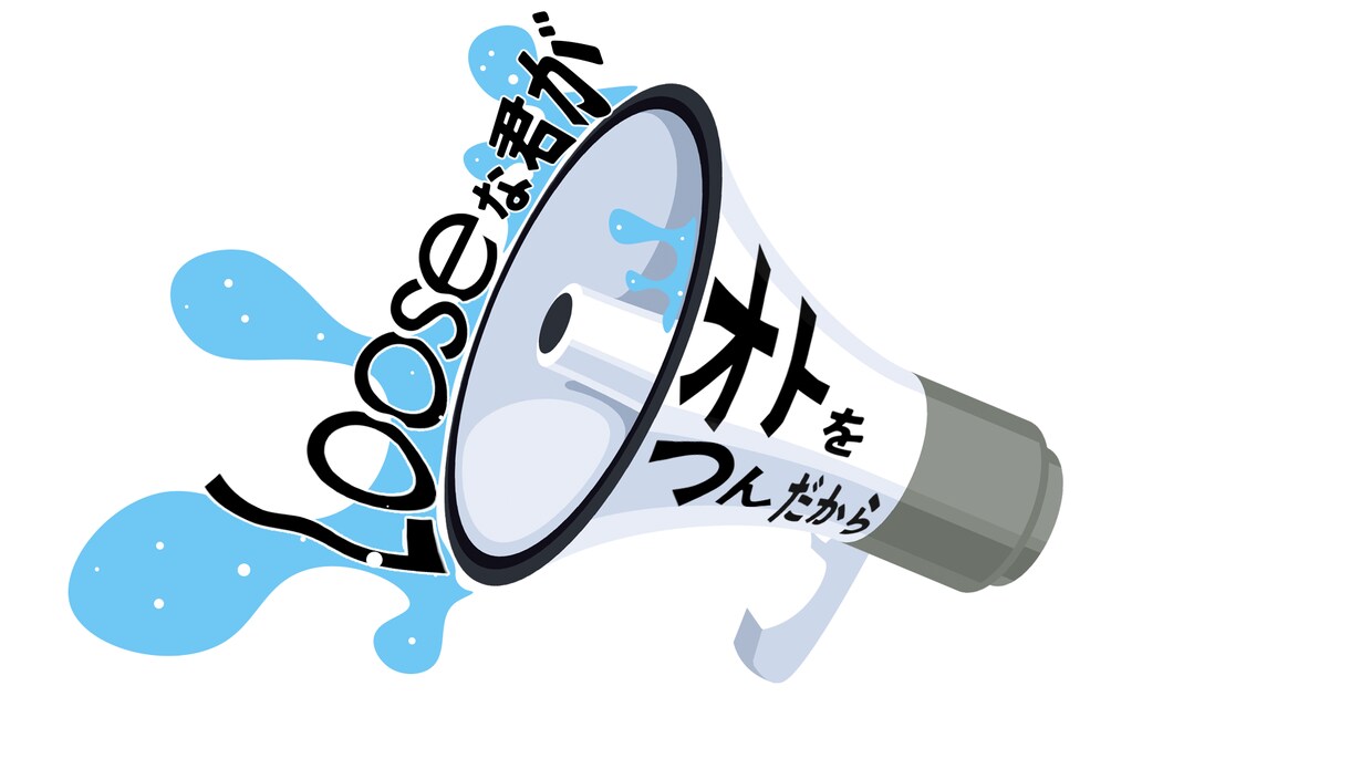シンプルでミニマルなロゴをデザインします 要望に沿ったロゴを製作したします。お気軽にご相談ください！ イメージ4