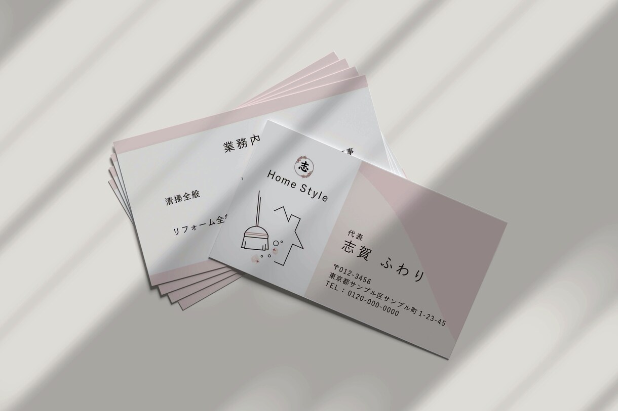シンプルで印象に残る名刺を、印刷込みで制作します 「シンプルだけど、こだわりたい」そんな方におすすめです イメージ6