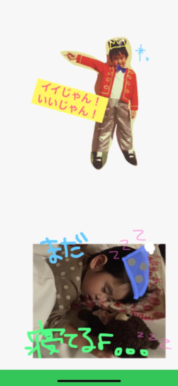 写真入り☆手描きデコLINEスタンプ作ります ★自分の周りの人でオリジナルLINEスタンプ作ってみたい方★ イメージ3