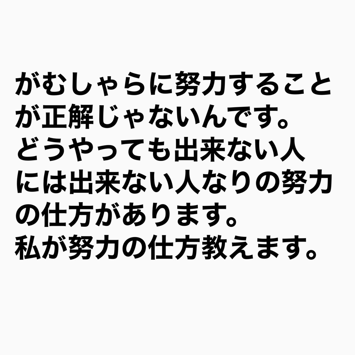 医師が動画で中学受験高校受験国語を教えます 国語はセンスだと思っていませんか？国語が苦手な人向けです イメージ3
