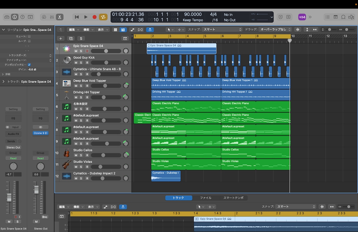 歌ってみたのカラオケ音源製作します カラオケ音源をお探しの方！現役ボカロPがお手伝いします！ イメージ1