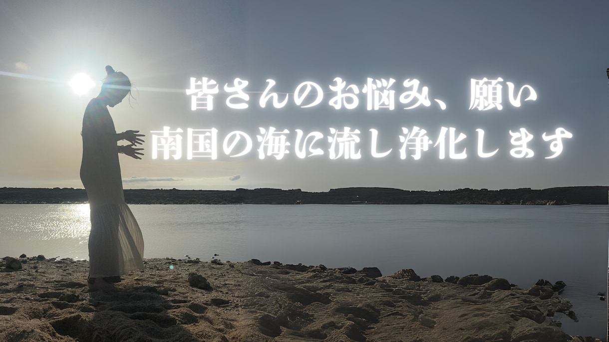 あなたの仕事運占います 仕事のお悩み、才能を活かすアドバイスをします。 イメージ8