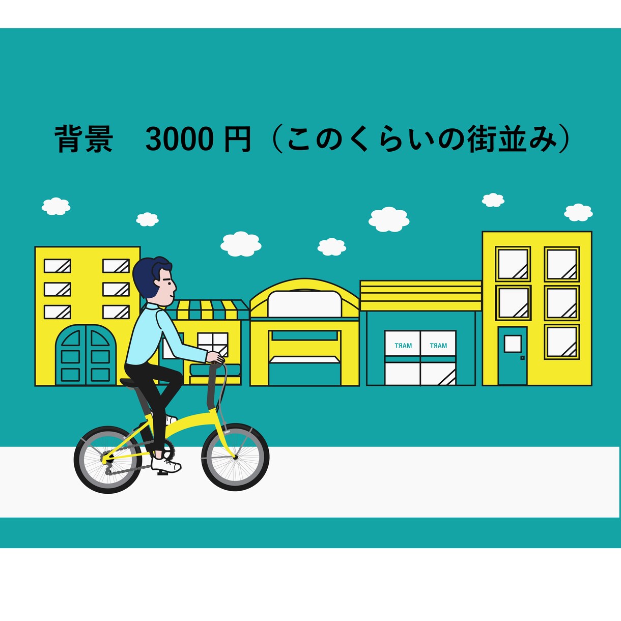 デザイナーが動画用イラストデータ作成します インフォグラフィのプロがオリジナル動画の為のイラスト描きます イメージ6
