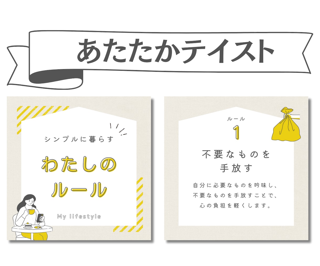 2万円でインスタグラムの運用代行をします インスタの使い方が分からなくてもご安心下さい！！ イメージ4