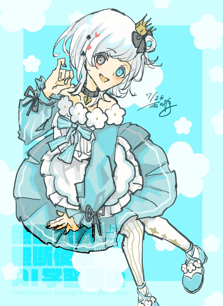 一枚絵を描きます オリジナルMVの歌みたイラストにも使えます！ イメージ4