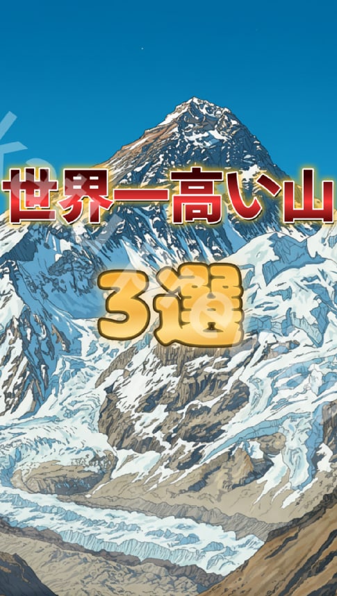 素材が無くても大丈夫！SNSショート動画作成します 初心者の方も安心！丁寧対応でお作りします。 イメージ2