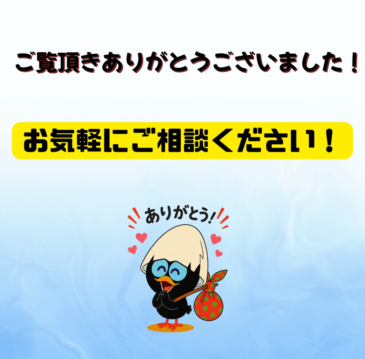 AI×POVショート動画収益化マニュアルを教えます スキルゼロ・顔出し不要・初期投資ゼロ　台本から全てAI任せ！ イメージ10