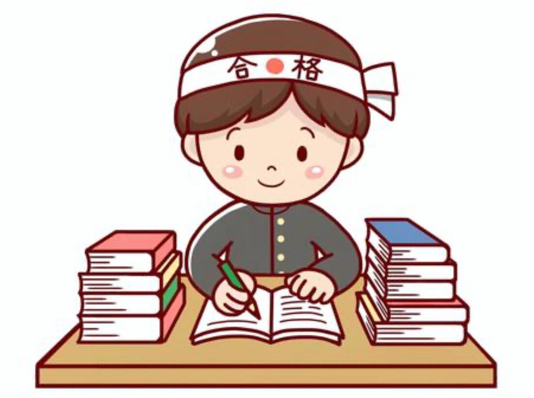 都内の受験生のお悩みを解決します 中学受験・高校受験対象です！お気軽にお声掛けください！ イメージ1
