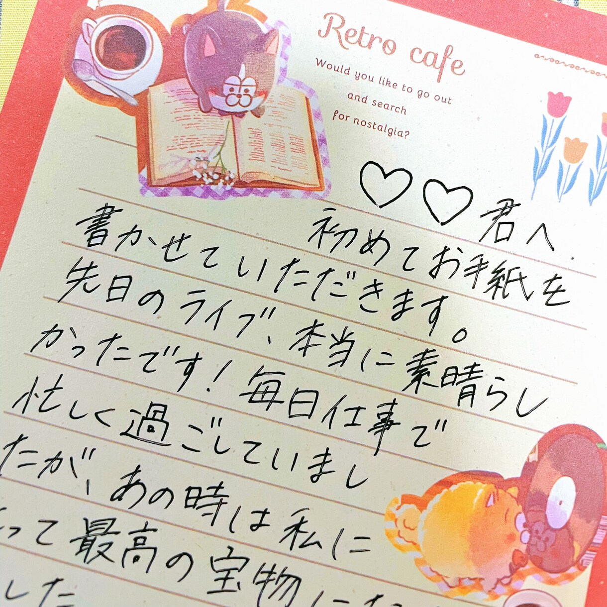手紙・宛名等/書道歴20年のプロが代筆します 大切な想いを伝える代筆サービス イメージ2